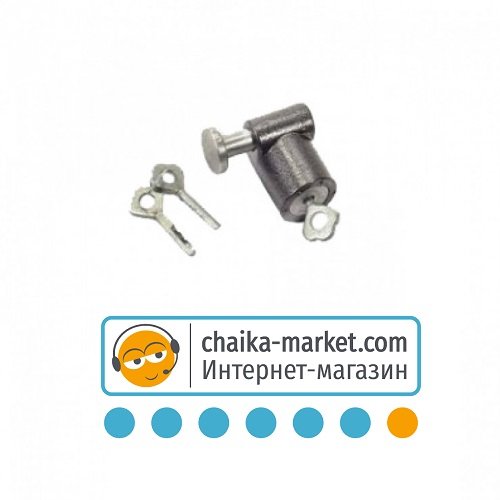 Замок навесной ГОЛЕОЛ ЗВС-16