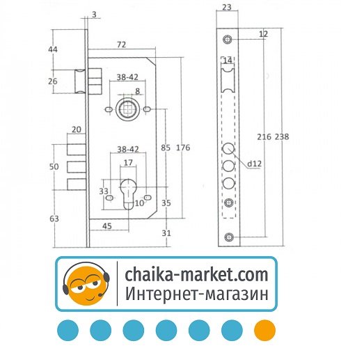 Корпус замка KEDR CLASS 2800 G (золото) (техупаковка)