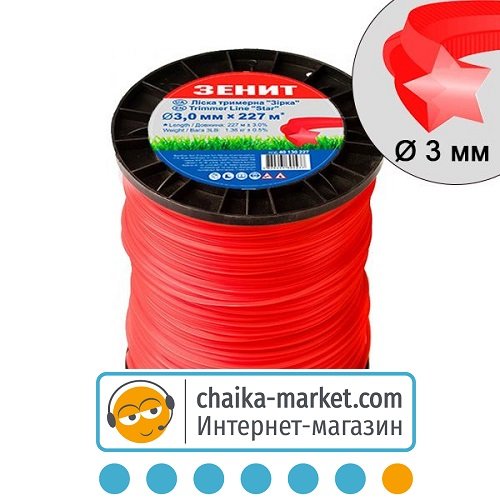 Леска для триммера Зенит 40130227 "Звезда" 3,0мм*227м