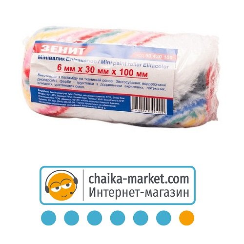 Минивалик Элитаколор 6мм*30мм*100мм Зенит 50430100