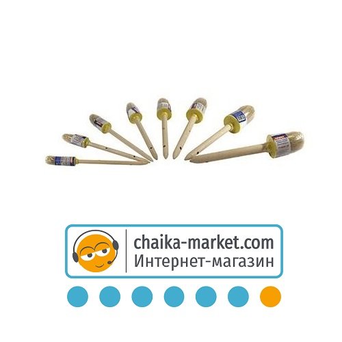 Кисть круглая универсальная Зенит Стандарт 14